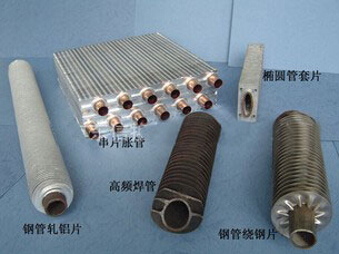 钢铝复合翅片管